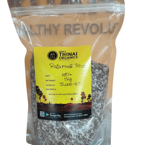 Thinai Organics - Thinai Rajamudi Rice  - 1kg