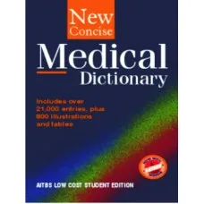 New Concise Medical Dictionary 5th Edition 2019 by Gupta