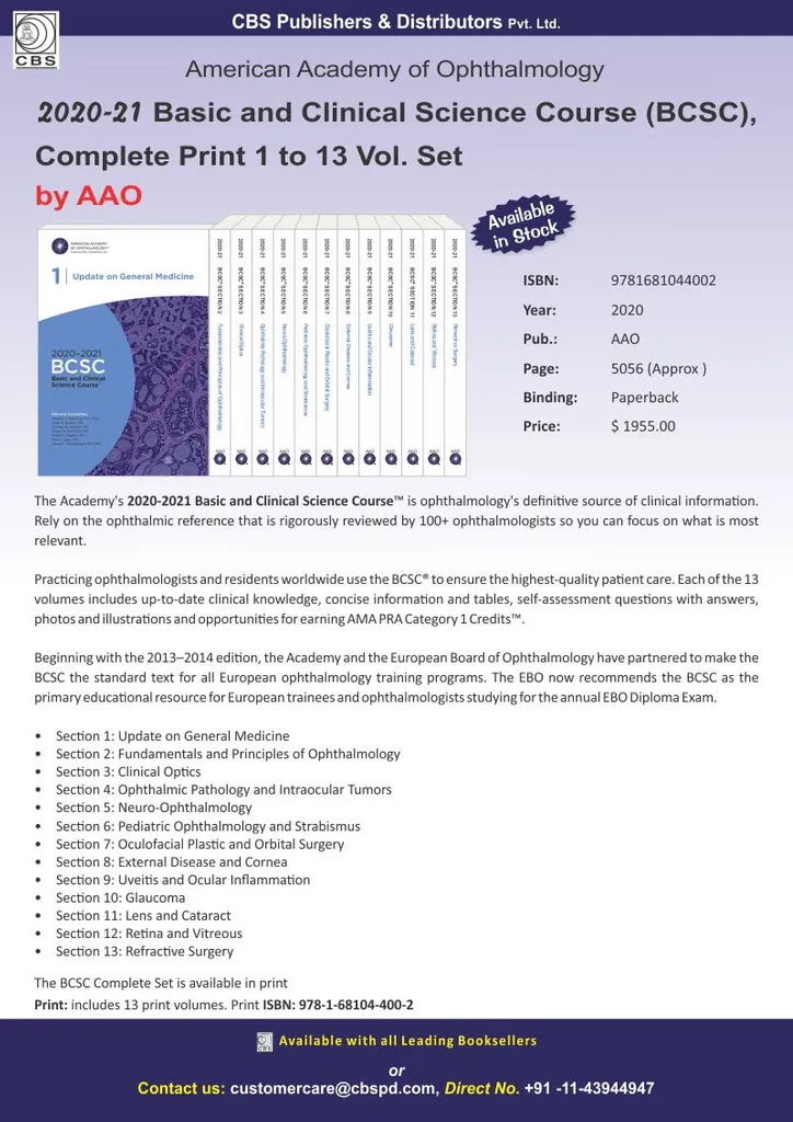 2020-2021 Basic and Clinical Science Course (BCSC) (13 Volume Set) 2020 by American Academy of Ophthalmology