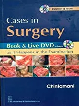 Cases In Surgery Book & Live Dvd : As It Happens In The Examination  By Chintamani