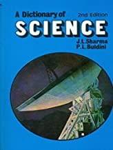 A Dictionary Of Science 2E (Pb 2015) By Sharma J. L