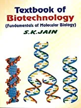 Textbook Of Biotechnology Fundamentals Of Molecular Biology (Pb 2018)  By Jain S. K