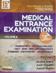 Arvind Arora Review Of Post Graduate Medical Entrance Examination 15th Edition 2022 Volume-2