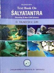A Text Book On Salya Tantra 2019 By Dr. Rajneesh V Giri