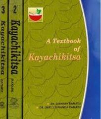 A Textbook Of Kayachikitsa Set of 3 Volume 2014 By Dr. Subhash Ranade & Dr. Sunanda Ranade