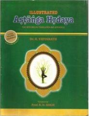 Ashtanga Hridaya Illustrated English Edition 2016 By Prof. R. Vidyanath