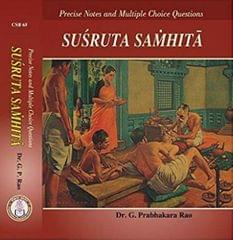 Susruta Samhita 2017 By Dr. G. Prabhakara Rao