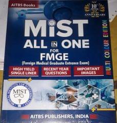 MIST All In One For FMGE (Foreign Medical Graduate Entrance Exam ) 10th Edition 2022