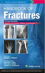 Egol Handbook of fractures First South Asia Edition 2022