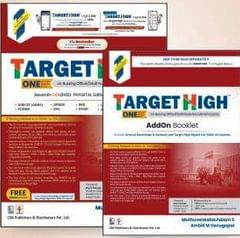 Target High Premium 7th Edition 2023 By Muthuvenkatachalam S
