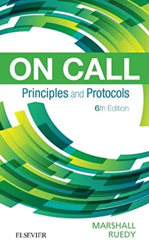 On Call Principles and Protocols 6th Edtionn 2016 By Shane A. Marshall
