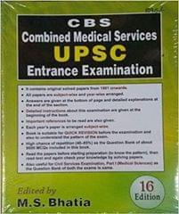 Combined Medical Services Upse Entrance Examination 16th Edition 2019 By Bhatia M.S