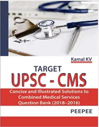 Target UPSC CMS 2016-2018 By Kamal kv