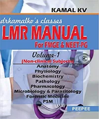 LMR Manual for FMGE & Neet-PG (Volume-1) 2019 By Kamal KV