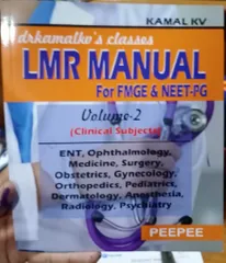 LMR Manual for FMGE & Neet-PG (Volume-2) 2019 By Kamal KV