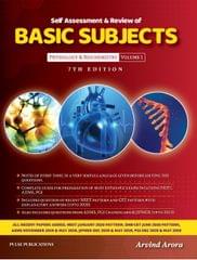 Self Assesment & Review of Basic Subjects Physiology & Biochemistry (Volume-1) 7th Edition 2020 by Arvind Arora