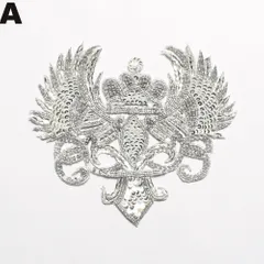Fierce-wings abstract royal-look patch