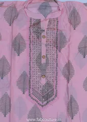 Muslin Printed Suit With Cotton Bottom And Muslin Printed Dupatta with embroidered scalloped edges