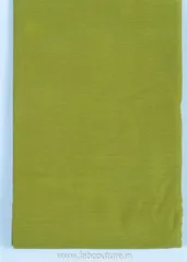 Mehendi Green Muslin Printed Suit With Shantoon Bottom And Muslin Printed Dupatta