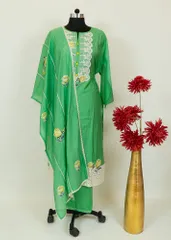Dark Green Color Chanderi Printed Shirt With Cotton Lower And Voil Dupatta