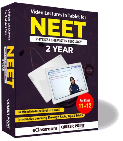 Video Lectures in Tablet for Complete NEET | PCB (11th+12th) | Validity 2 Yr | Medium : Mixed Language