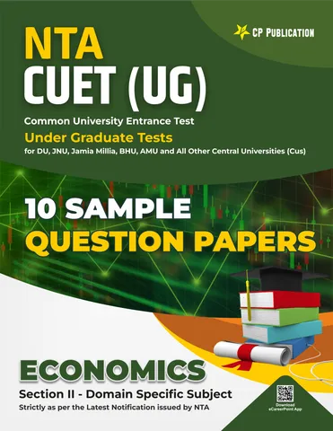 NTA CUET Commerce - Economics 10 Sample Question Paper