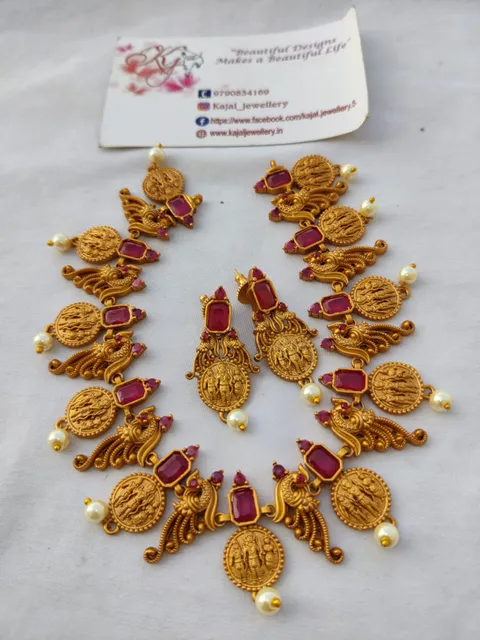 Ram parivar necklace