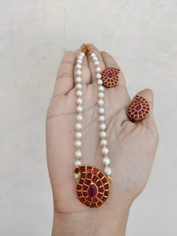 Pearl kemp chain