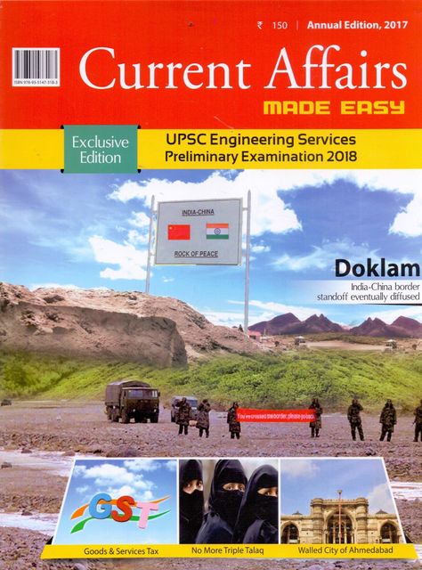 Made Easy Current Affairs Annual Edition 2017