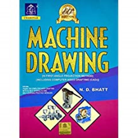 Machine Drawing Ed.53Rd