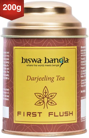 200g 1st Flush (2023) Darjeeling Tea from Goodricke Tea Garden