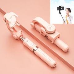 SSKY A1 Bluetooth Remote Control Handheld Telescopic Charging Tripod Selfie Stick (Cherry Pink Gold)