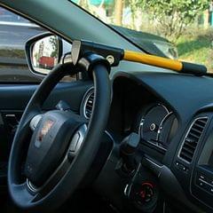 Multifunction Steering Wheel Lock, Length: 35cm (Yellow)