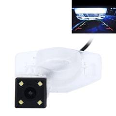 656x492 Effective Pixel NTSC 60HZ CMOS II Waterproof Car Rear View Backup Camera With 4 LED Lamps