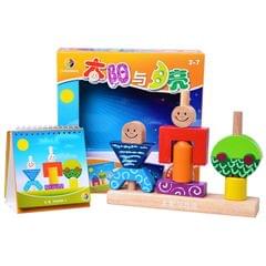 Logic Game Wooden Blocks Children Educational Toys IQ Training Tools