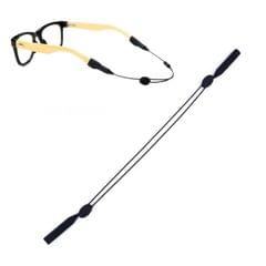2 PCS Adjustable Glasses Lanyard Sports Glasses Non-slip Ear Hook Cover