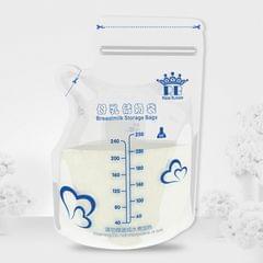REAL BUBEE 30 PCS 250ml Portable Breast Milk Freshness Cold Protection Package Storage Bag