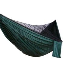 Outdoor Nylon Taffeta Hammock Portable Beach Swing Bed with Mosquito Net, Size: 2.9 x 1.4m