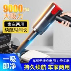 Handheld Mini Dry Wet Vacuum Cleaner 9000Pa Strong Suction