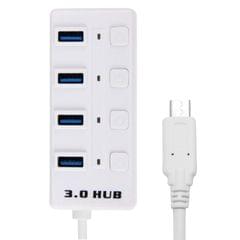 2 in 1 USB-C 3.1 / Type-C 4 Ports 10 GBPS HUB, For Tablet & Mobile Phone & Hard Disk (White)