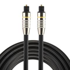 2m OD6.0mm Nickel Plated Metal Head Toslink Male to Male Digital Optical Audio Cable