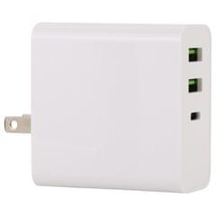PD653A 65W PD + 2 QC3.0 Fast Charger Power Adapter Plug Adapter