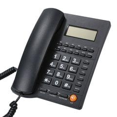 Desktop Corded Telephone Landline Telephone with Caller Identification LCD Screen Adjustable Brightness Black(US Telephone Line)