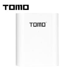 TOMO S4 18650 Li-ion Battery Charger 3 Input Case 5V 2A