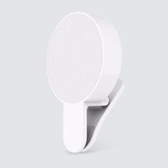 Original Xiaomi Mijia Yuemi 3 Levels of Brightness 9-Led Beauty Clip Selfie Fill Light(White)