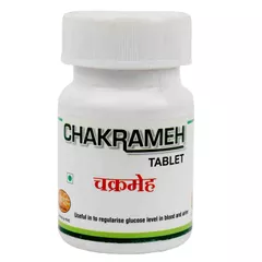 Chakrapani Chakrameh Tablets (2 X 60 Tablets)