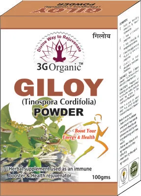 3G Organic Giloy Powder (4 X 100gm)