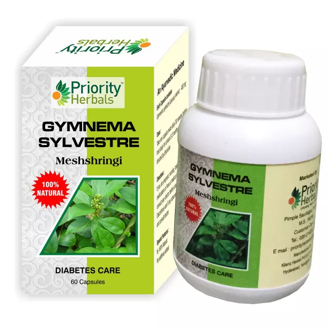 Priority Herbals Gymnema Sylvestre Capsules (60 Capsules)