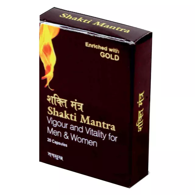 Tansukh Herbals Shakti Mantra Capsules (20 Capsules)