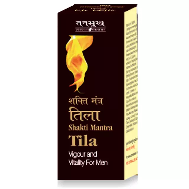 Tansukh Herbals Shakti Mantra Tila (2 X 15ml)